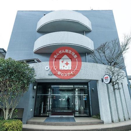 Oyo-德雷克小田原荣町酒店 箱根 外观 照片