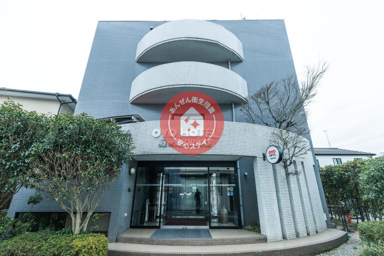 Oyo-德雷克小田原荣町酒店 箱根 外观 照片